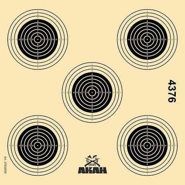 Lölap 14 X 14 cm  5 pálya  A 250