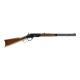 M73 SHORT RIFLE,S,44-40Win